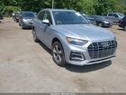 2022 Audi Q5 Premium Plus 40 Tfsi Quattro S Tronic Silver vin: WA1BBAFY5N2129797