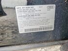 2017 Audi Q3 Premium Черный vin: WA1BCCFS1HR016560