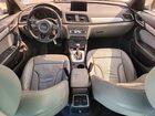 2017 Audi Q3 Premium White vin: WA1BCCFS6HR010883