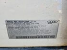 2017 Audi Q3 Premium White vin: WA1BCCFS6HR010883