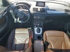 2018 Audi Q3 Premium White vin: WA1BCCFS6JR030041
