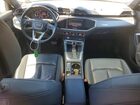 2020 Audi Q3 Premium Plus Gray vin: WA1BECF34L1009385
