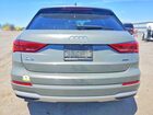 2020 Audi Q3 Premium Plus Gray vin: WA1BECF34L1009385