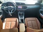 2020 Audi Q3 Premium Plus Угольный vin: WA1BECF38L1043622
