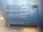 2016 Audi Q3 Premium Plus Серебряный vin: WA1BFCFS3GR016095