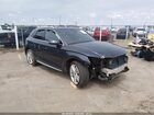 2019 Audi Q5 45 Premium Blue vin: WA1BNAFY0K2017007