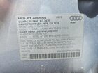 2018 Audi Q5 Premium Plus Серебряный vin: WA1BNAFY5J2010004
