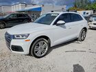 2020 Audi Q5 Premium Plus White vin: WA1BNAFY5L2085076