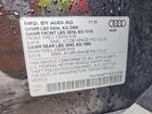 2019 Audi Q5 Premium Plus Черный vin: WA1BNAFY7K2018798