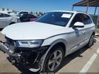 2020 Audi Q5 Premium Plus Белый vin: WA1BNAFY9L2014561