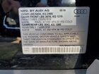 2019 Audi Q5 Premium Plus Черный vin: WA1BNAFYXK2117809