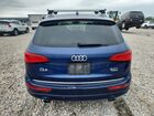 2016 Audi Q5 Premium Blue vin: WA1C2AFP0GA059890