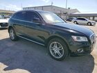 2017 Audi Q5 Premium Black vin: WA1C2AFP0HA065576 2017 Audi Q5 Premium Black vin: WA1C2AFP0HA065576