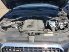 2017 Audi Q5 Premium Черный vin: WA1C2AFP0HA098349