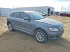 2016 Audi Q5 Premium Gray vin: WA1C2AFP2GA129499