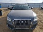 2016 Audi Q5 Premium Gray vin: WA1C2AFP2GA129499