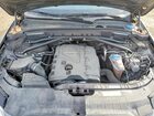 2016 Audi Q5 Premium Gray vin: WA1C2AFP2GA129499