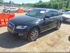 2016 Audi Q5 2.0t Premium Black vin: WA1C2AFP3GA010182
