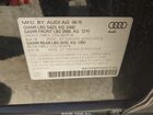 2016 Audi Q5 2.0t Premium Black vin: WA1C2AFP3GA010182