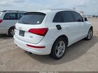 2017 Audi Q5 2.0t Premium Белый vin: WA1C2AFP5HA077383