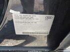 2016 Audi Q5 2.0t Premium Blue vin: WA1C2AFP6GA029258