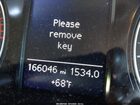 2016 Audi Q5 2.0t Premium Blue vin: WA1C2AFP6GA029258