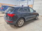 2016 Audi Q5 Premium Blue vin: WA1C2AFP6GA036985