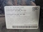 2016 Audi Q5 Premium Blue vin: WA1C2AFP6GA036985