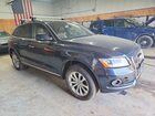 2016 Audi Q5 Premium Blue vin: WA1C2AFP6GA036985
