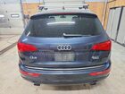 2016 Audi Q5 Premium Blue vin: WA1C2AFP6GA036985