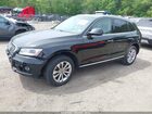 2016 Audi Q5 2.0t Premium Black vin: WA1C2AFP6GA091355