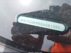 2016 Audi Q5 2.0t Premium Black vin: WA1C2AFP6GA091355