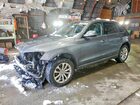 2016 Audi Q5 Premium Gray vin: WA1C2AFP6GA111622