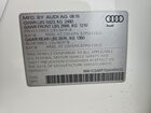 2016 Audi Q5 Premium White vin: WA1C2AFP7GA045632