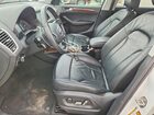 2016 Audi Q5 Premium White vin: WA1C2AFP7GA045632