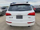 2016 Audi Q5 Premium White vin: WA1C2AFP7GA045632