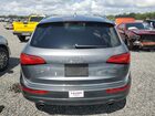 2016 Audi Q5 Premium Gray vin: WA1C2AFP7GA133564 2016 Audi Q5 Premium Gray vin: WA1C2AFP7GA133564