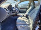 2017 Audi Q5 Premium Black vin: WA1C2AFP7HA055403