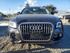 2017 Audi Q5 Premium Black vin: WA1C2AFP7HA055403