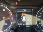 2017 Audi Q5 Premium White vin: WA1C2AFP7HA062903
