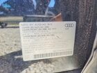 2016 Audi Q5 Premium Черный vin: WA1C2AFP8GA039998