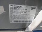 2021 Audi Sq5 Prestige Tfsi Quattro Tiptronic Gray vin: WA1C4AFY0M2013467