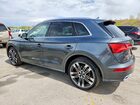 2018 Audi Sq5 Prestige Серый vin: WA1C4AFY1J2125495