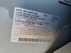 2021 Audi Sq5 Prestige Gray vin: WA1C4AFY9M2109923