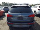 2016 Audi Sq5 Premium Plus Gray vin: WA1CCAFP0GA094295