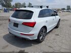 2016 Audi Sq5 3.0t Premium Plus White vin: WA1CCAFP0GA128171