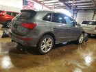 2016 Audi Sq5 Premium Plus Gray vin: WA1CCAFP1GA006600