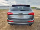 2017 Audi Sq5 Premium Plus Gray vin: WA1CCAFP1HA089754