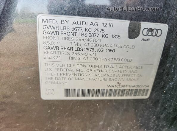 WA1CCAFP1HA089754 2017 AUDI SQ5 Gray სალონის 360-გრადუსიანი ხედი