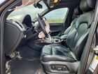 2017 Audi Sq5 Premium Plus Gray vin: WA1CCAFP1HA089754